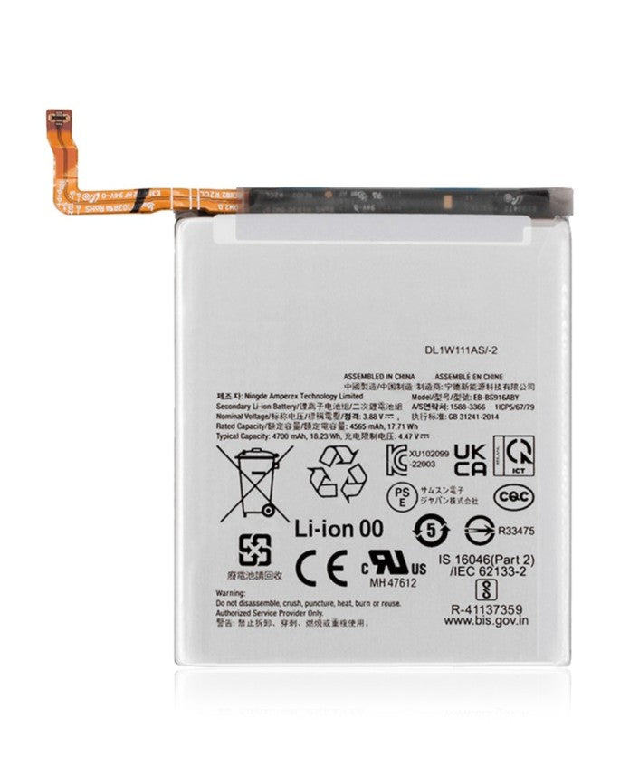 Samsung Galaxy S23 Plus Battery Replacement