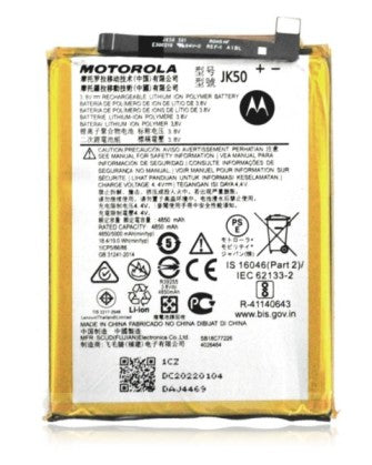 Motorola Moto G 5G (XT2213 / 2022) Battery Replacement