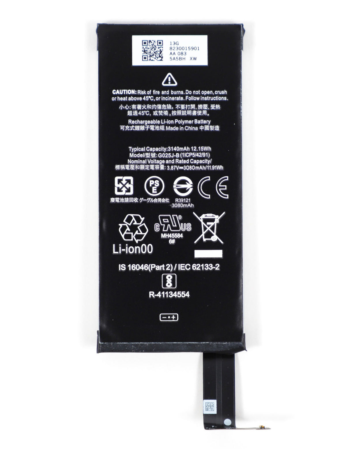 Google Pixel 4A Battery Replacement