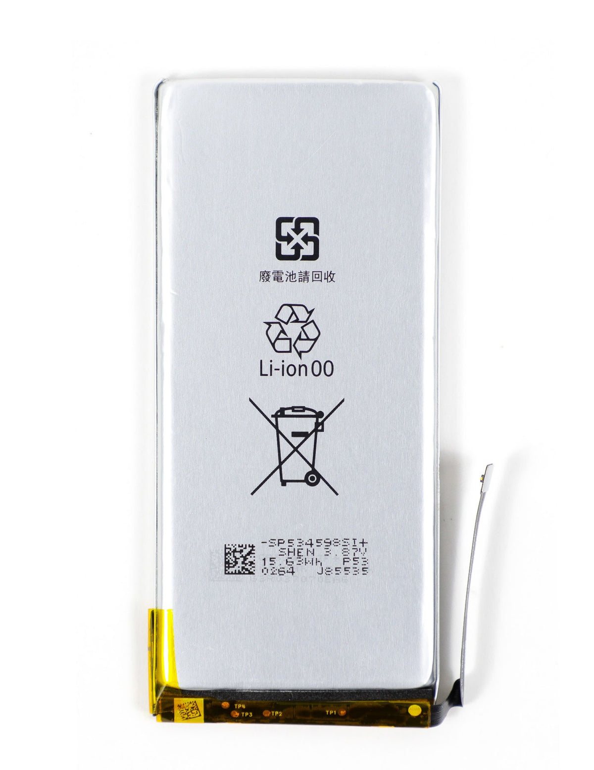 Google Pixel 5 Battery Replacement