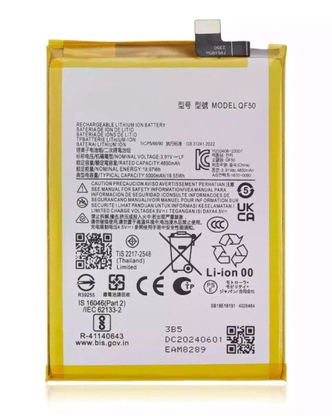 Moto G45 5G (XT2369 / 2024) Battery Replacement