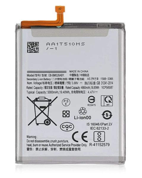 Samsung Galaxy A54 5G (A546 / 2023) Battery Replacement
