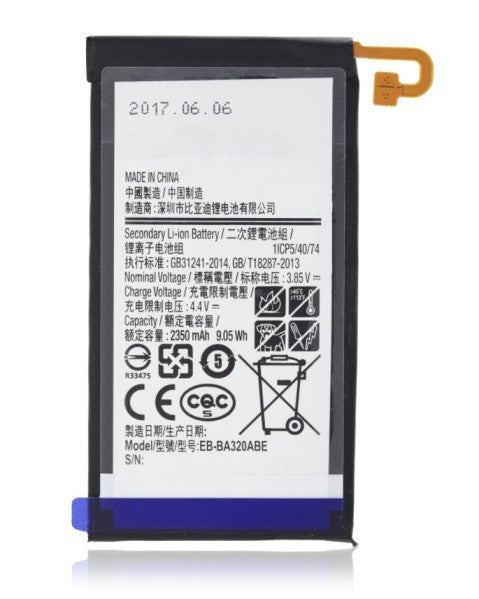 Samsung Galaxy A3 (A320 / 2017) Battery Replacement