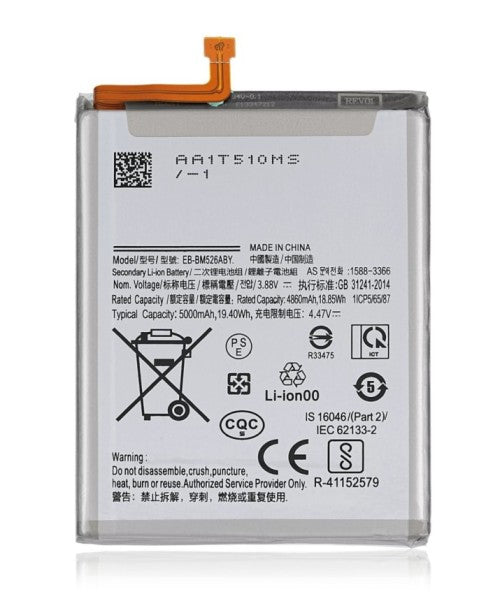Samsung Galaxy A23 5G (A236 / 2022) Battery Replacement