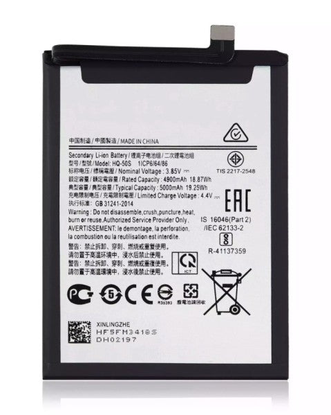 Samsung Galaxy A03 (A035 / 2021) Battery Replacement