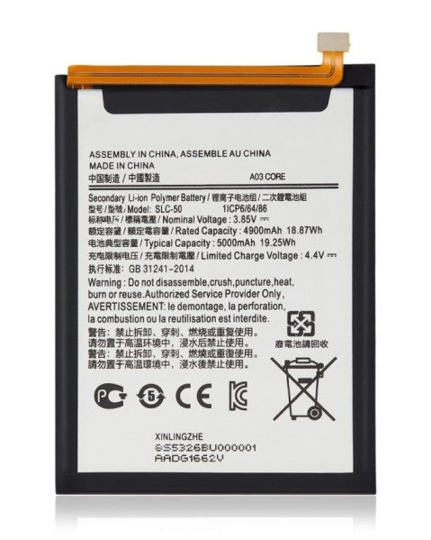 Samsung Galaxy A03 Core (A032 / 2021) Battery Replacement