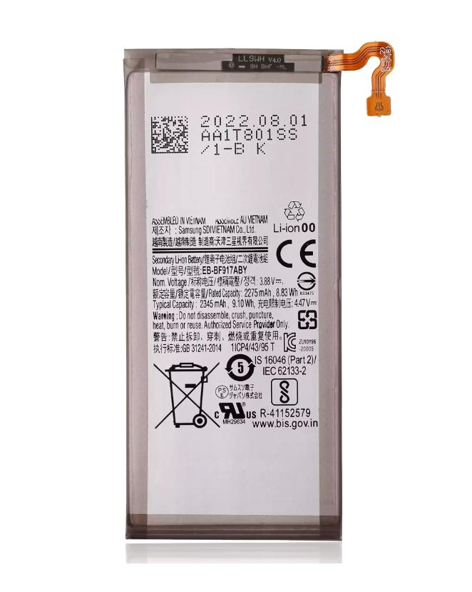 Samsung Galaxy Z Fold 2 5g Battery Replacement