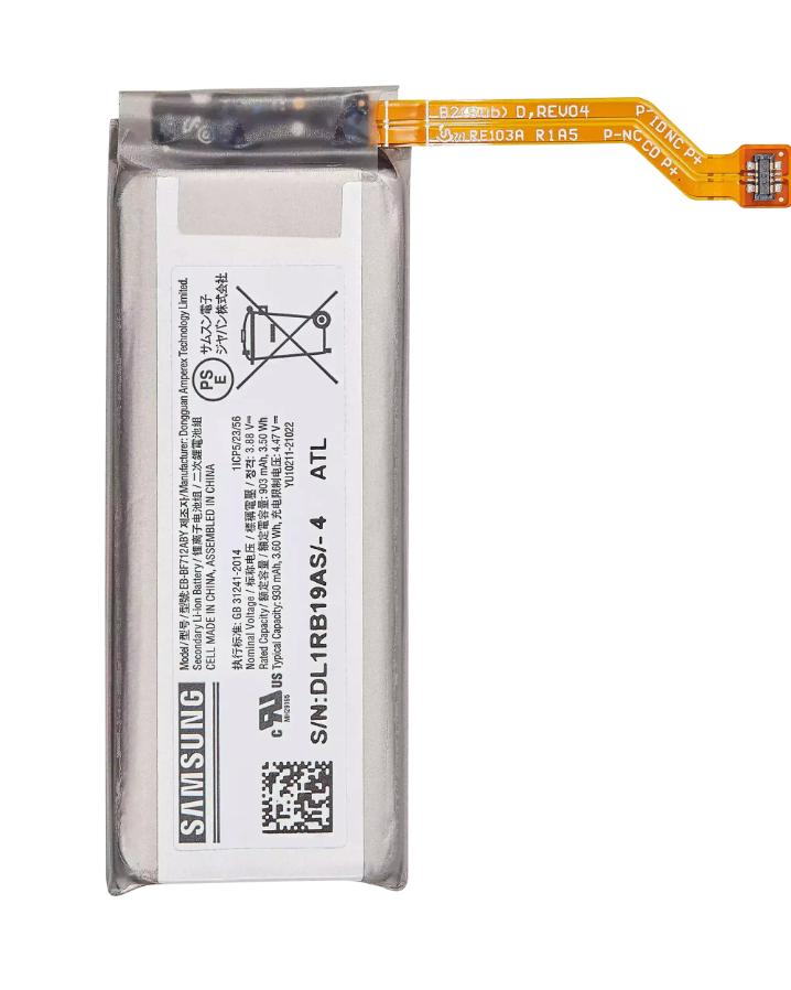 Samsung Galaxy Z Flip 3 5g Battery Replacement