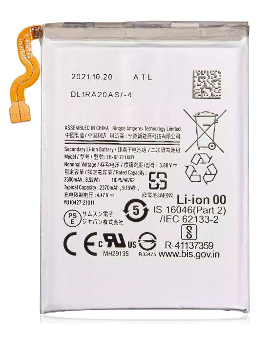 Samsung Galaxy Z Flip 3 5g Battery Replacement