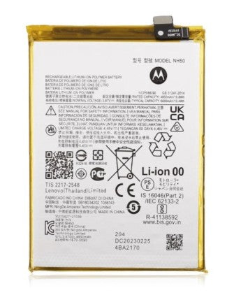 Motorola Moto G 5G (XT2313 / 2023) Battery Replacement