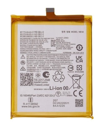 Motorola Moto G82 5G (XT2225-1 / 2022) Battery Replacement