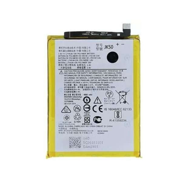 Motorola Moto G32 (XT2235 / 2022) Battery Replacement