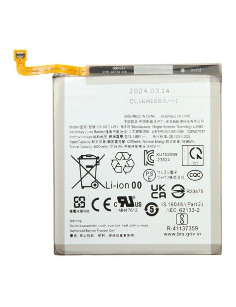 Samsung Galaxy S23 FE 5G Battery Replacement