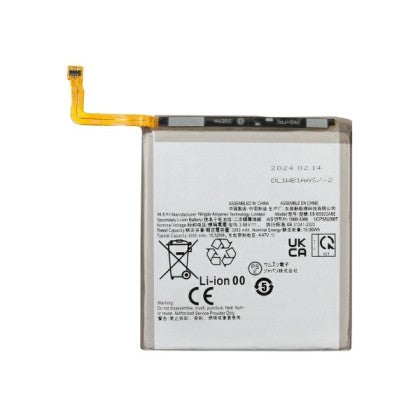 Samsung Galaxy S24 Battery Replacement