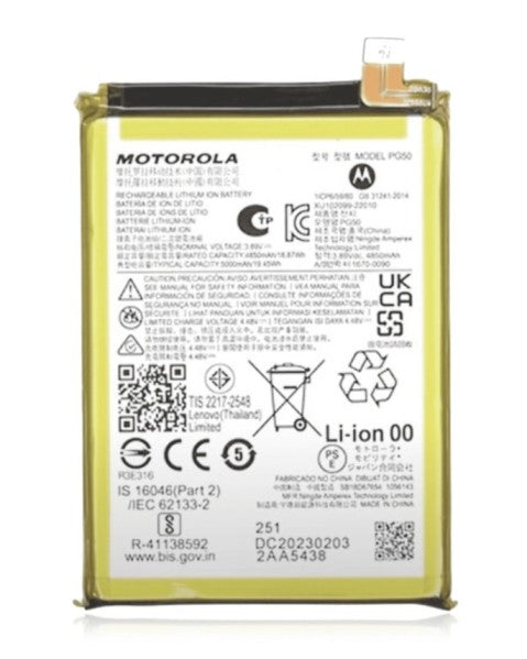 Motorola Moto G Stylus 5G (XT2315 / 2023) Battery Replacement