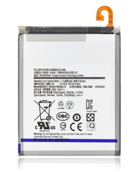 Samsung Galaxy A8s (G887 / 2018) Battery Replacement