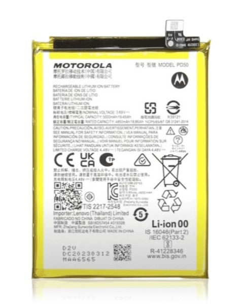 Motorola Moto G Power 5G (XT2311 / 2023) Battery Replacement