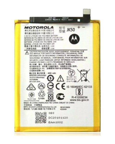 Moto G Power 5G (XT2415 / 2024) Battery Replacement