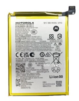 Motorola Moto G24 (XT2423 / 2024) Battery Replacement