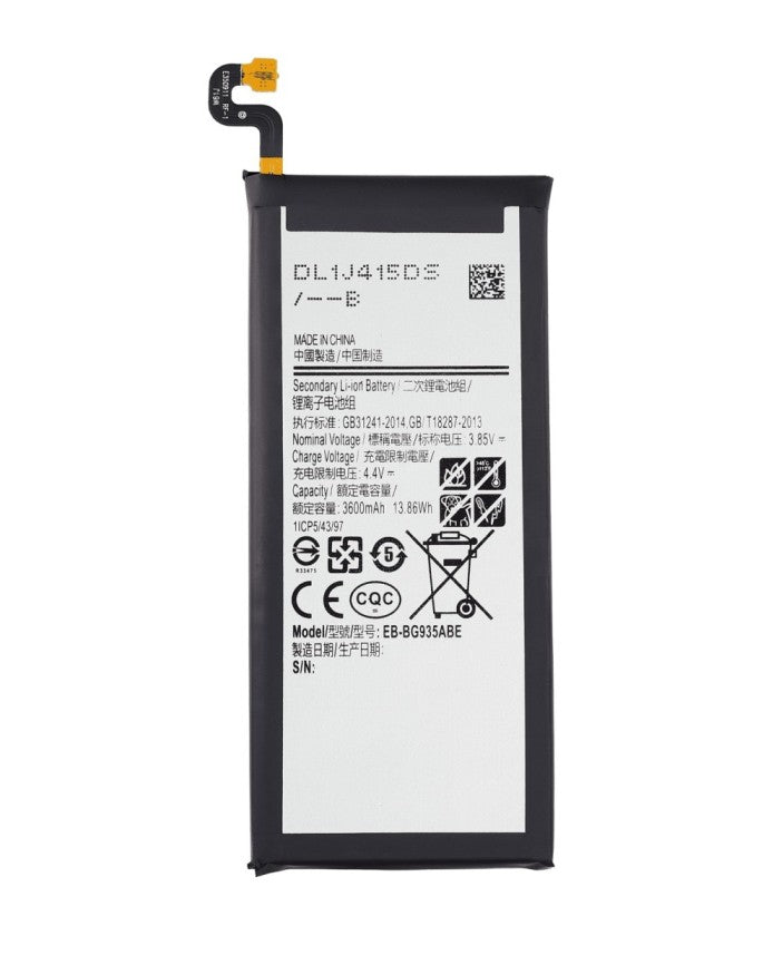 Samsung Galaxy S7 edge Battery Replacement