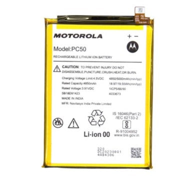 Motorola Moto G14 (XT2341 / 2023) Battery Replacement