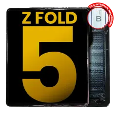 Galaxy Z Fold 5 5G Screen Replacement