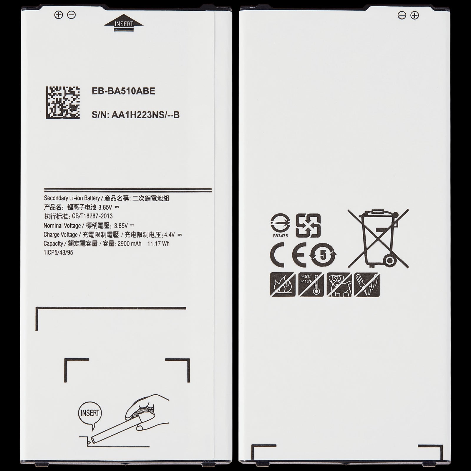 Samsung Galaxy A5 (A510 / 2016) Battery Replacement