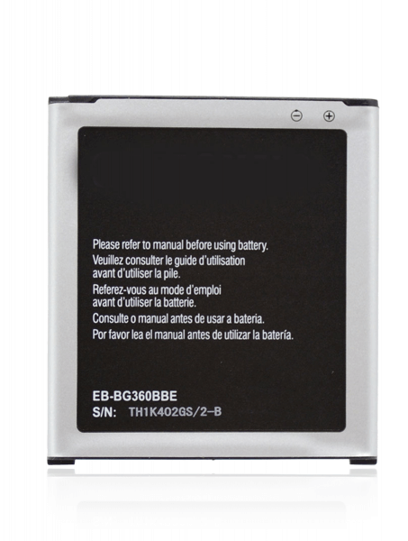 Samsung J2 (J200 2015) Battery Replacement