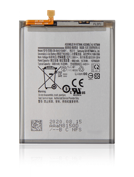 Samsung Galaxy A32 (A325 2021) Battery Replacement