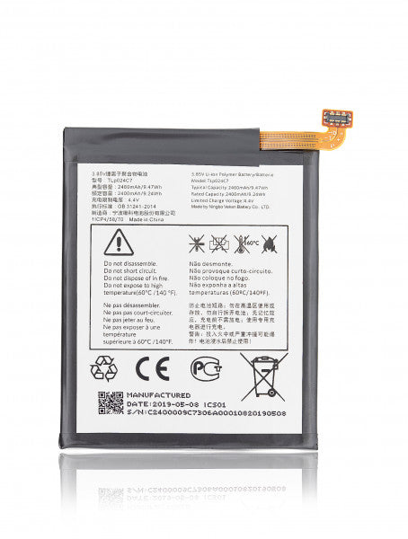 Alcatel A3 (5046 / 2017) Battery Replacement