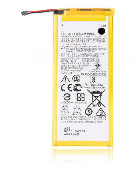 Motorola Moto G5S (XT1793 / 2017) Battery Replacement