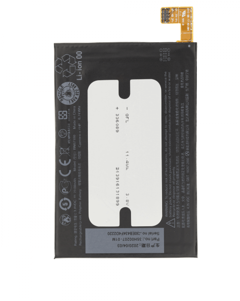 HTC One M7 Battery Replacement