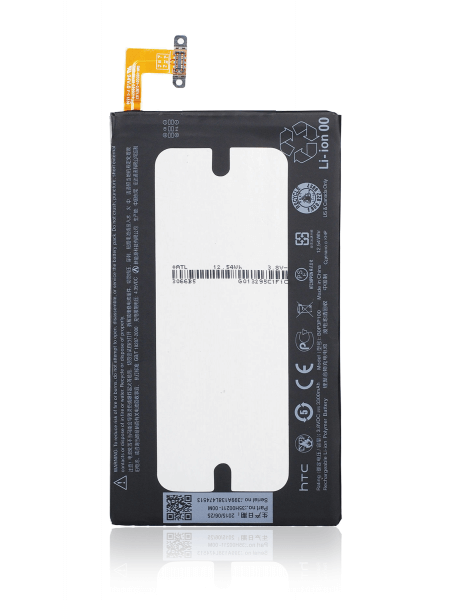 HTC One Max Battery Replacement