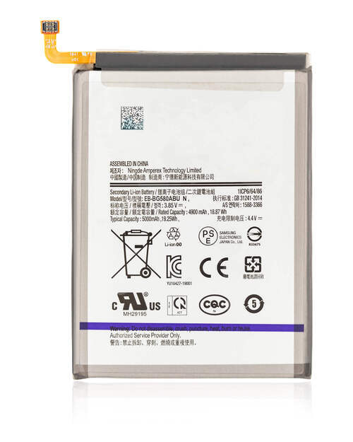 Samsung Galaxy M30 (M305 / 2019) Battery Replacement