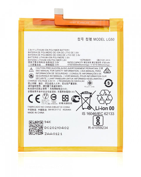 Motorola Moto One Fusion Plus Battery Replacement