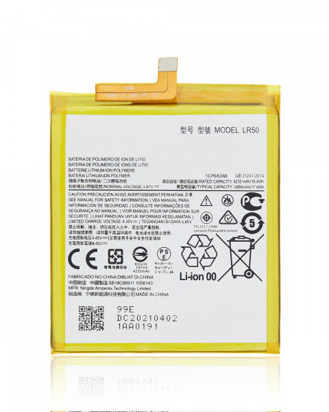 Motorola Moto Edge 5G (XT2063 / 2020) Battery Replacement