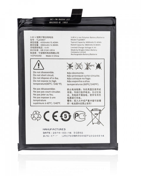 Alcatel 3X (5061 / 2020) Battery Replacement