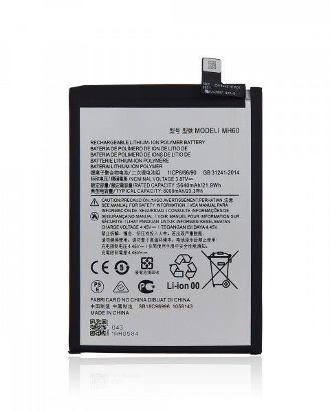 Motorola Moto G10 Power Battery Replacement