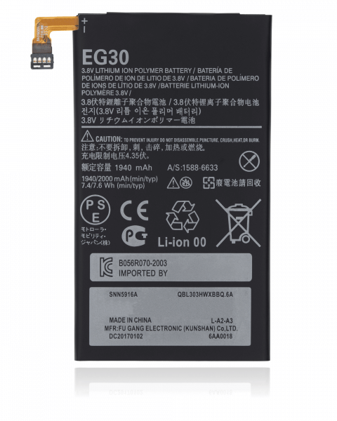 Moto Droid Mini (XT1030 2013) Battery Replacement