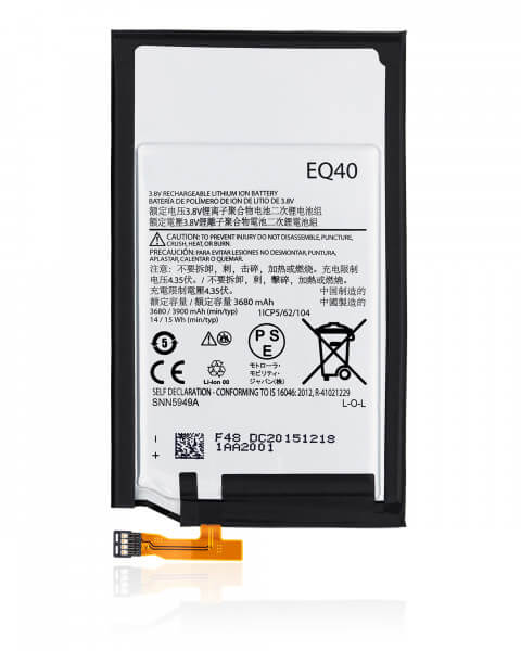 Moto Droid Turbo (XT1254 2014) Battery Replacement