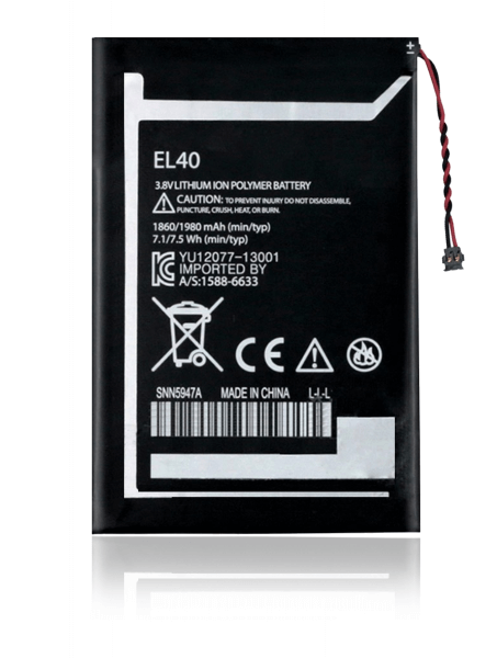 MOTO E (XT1022 / 2014) Battery Replacement