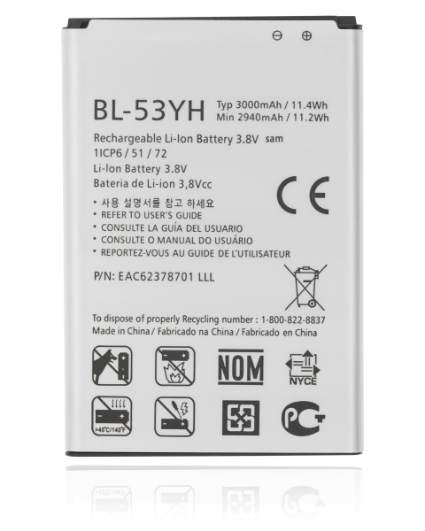 LG G3 Battery Replacement