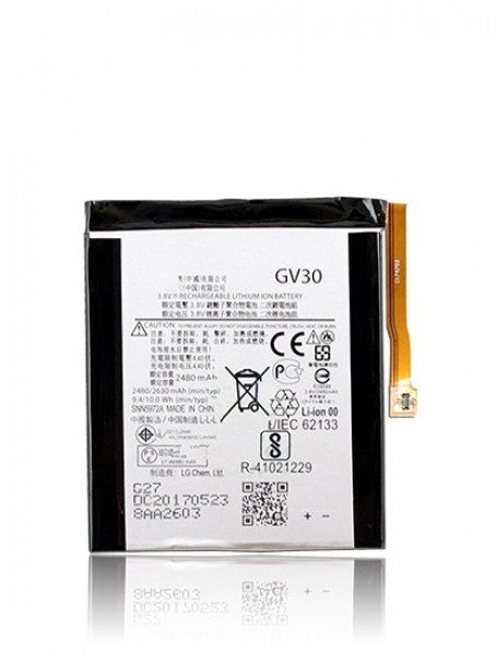 Motorola Moto Z Droid (XT1650-01 / 2016) Battery Replacement