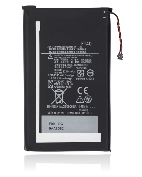 MOTO E2 (XT1527 / 2015) Battery Replacement