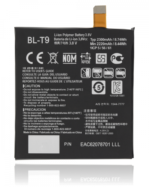 Nexus 5 Battery Replacement
