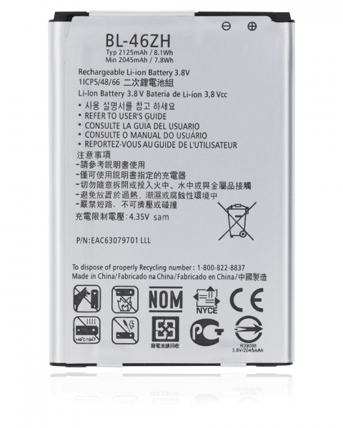 LG K7 (2016) Battery Replacement