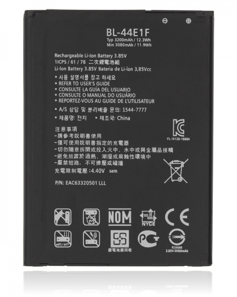 LG Stylo 3 Plus Battery Replacement