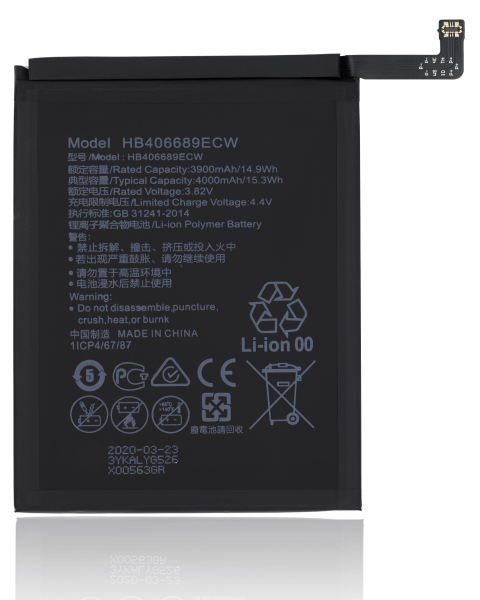 Huawei Y7 [2019] Battery Replacement