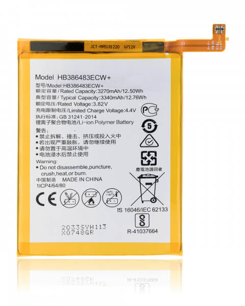 Huawei Nova Plus Battery Replacement