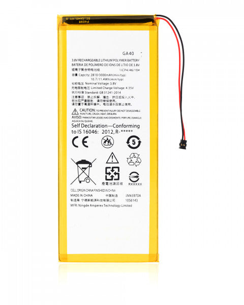 Motorola Moto G4 Plus (XT1644 / 2016) Battery Replacement
